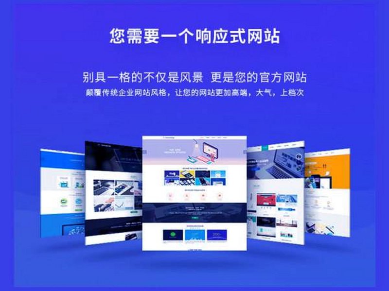 沈阳软件开发：选择合适服务商的关键考量