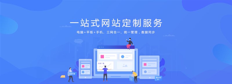 SEO优化：企业网站如何在搜索结果中脱颖而出