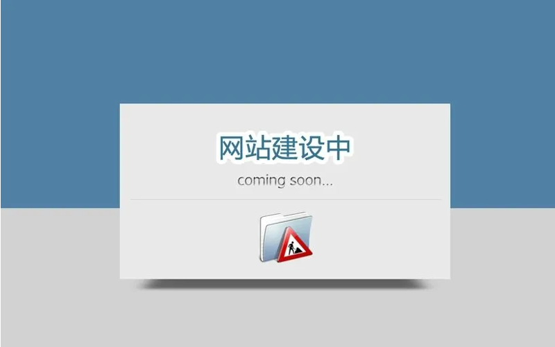 SEO优化：你真的了解吗？