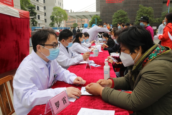 關愛母親健康 宜醫人在行動