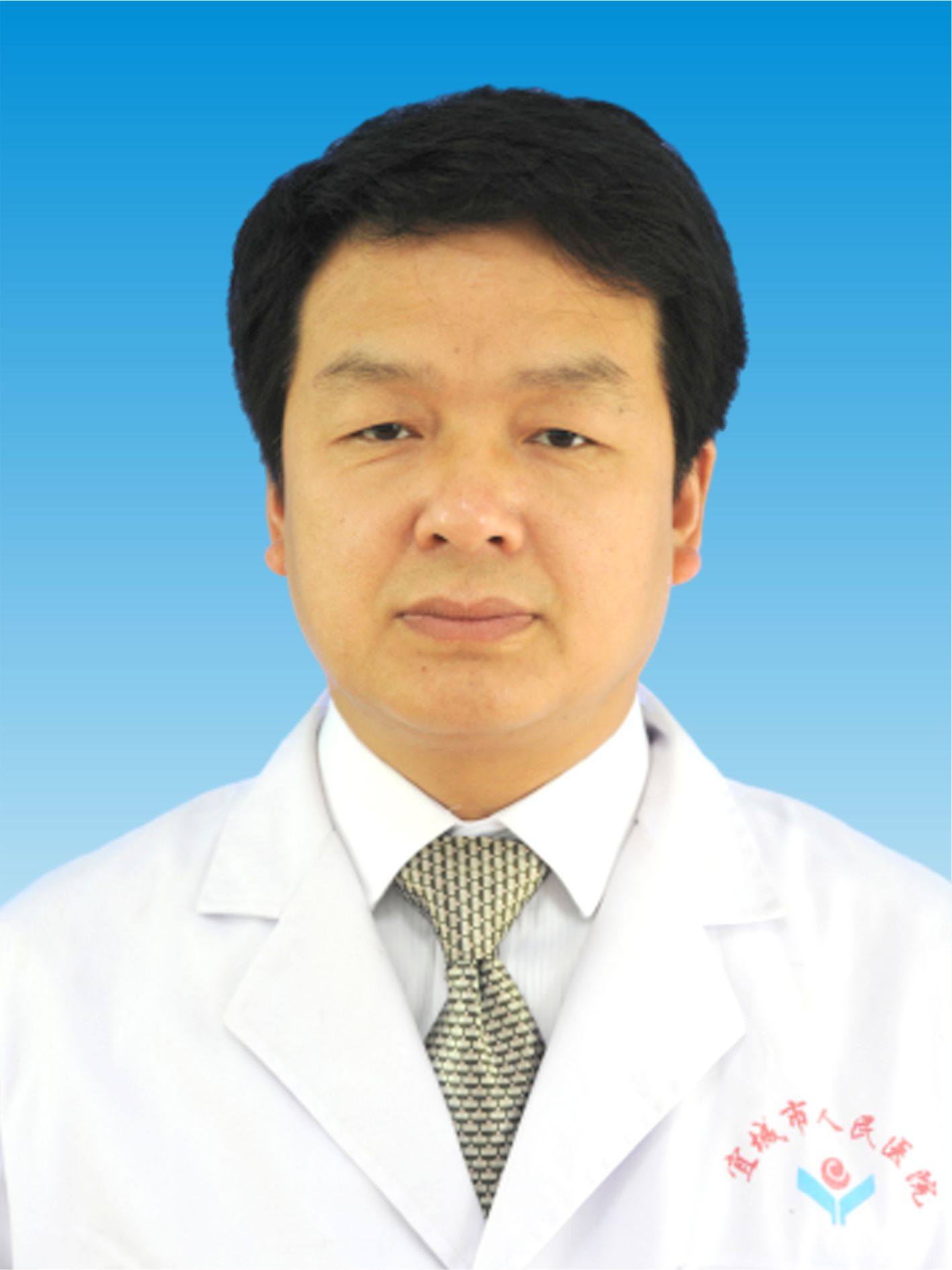 梁長城