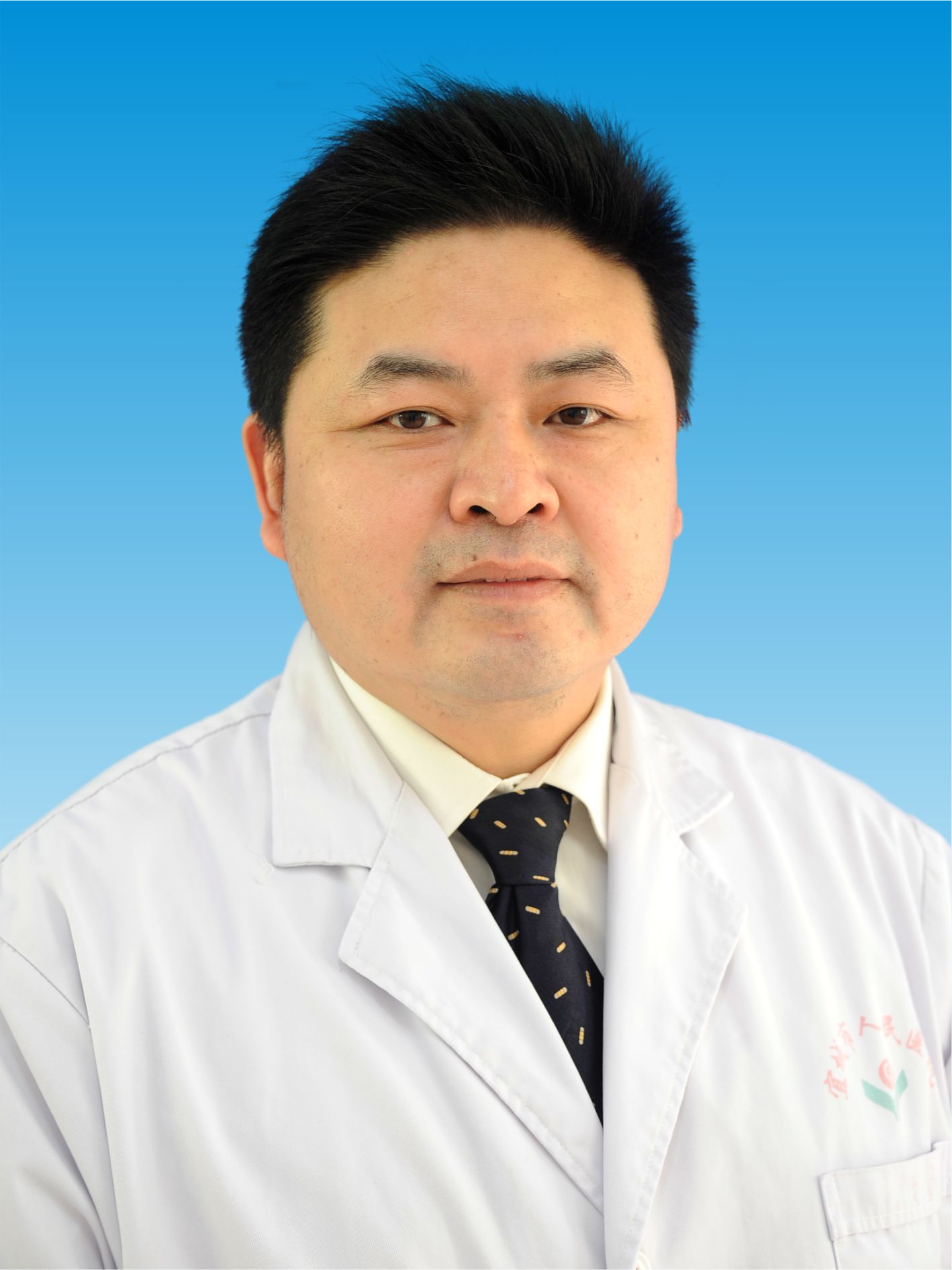 彭智明