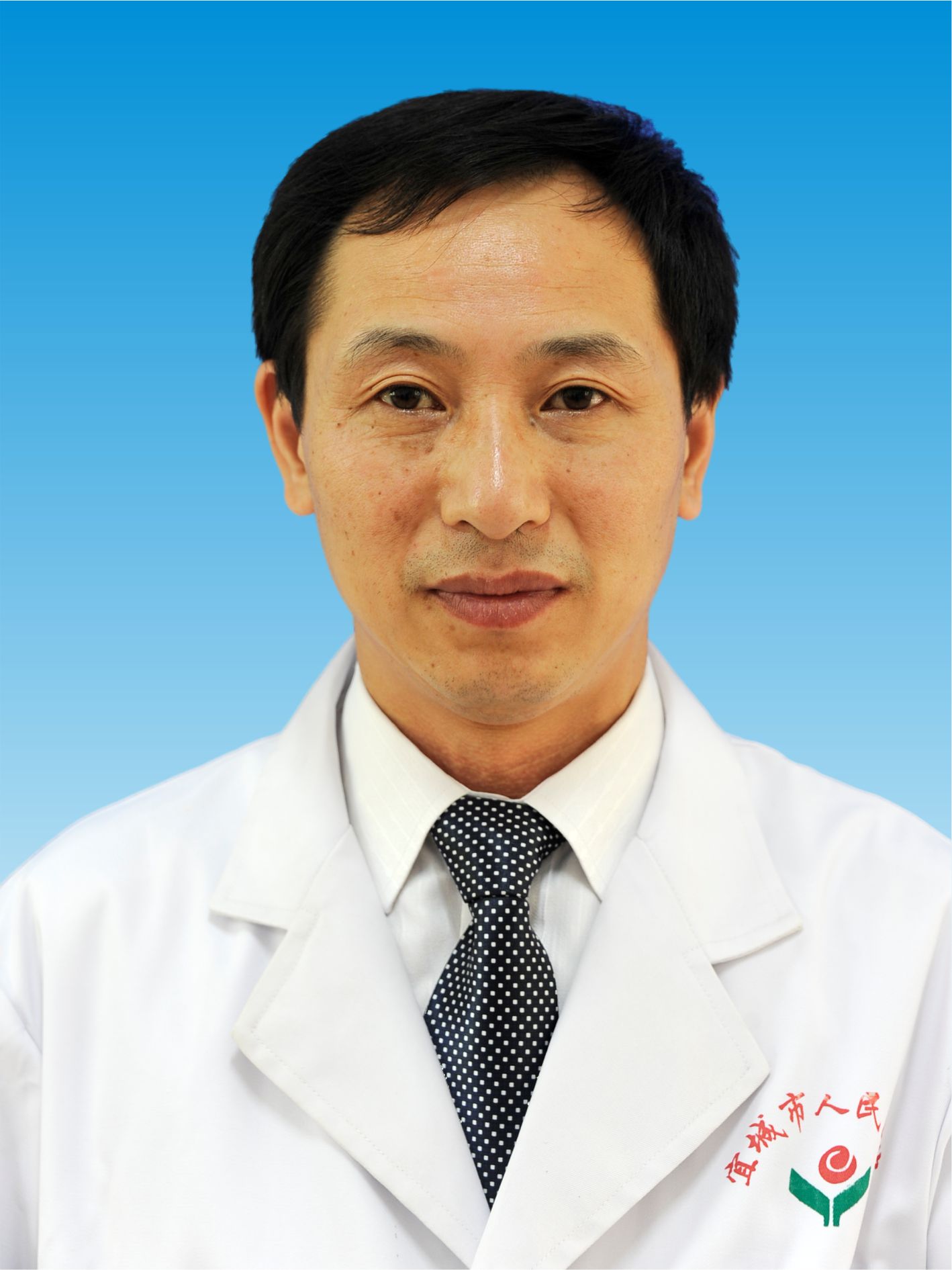 孫朝亮