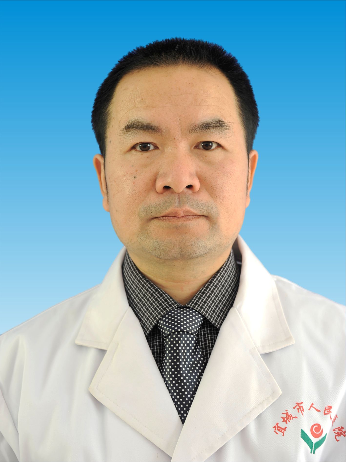 王孝武