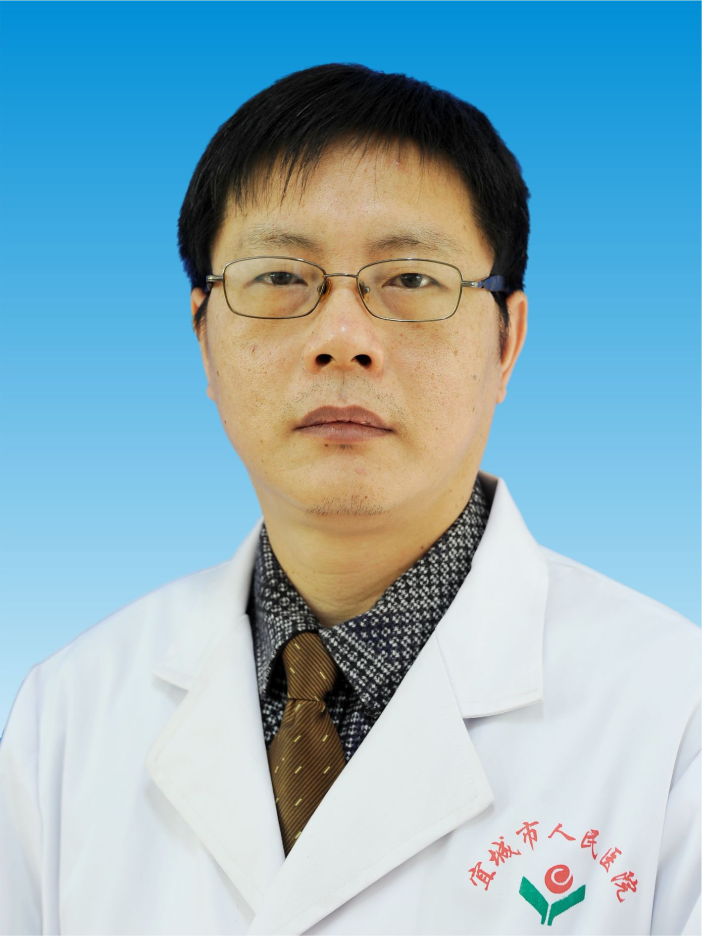 吳紅平