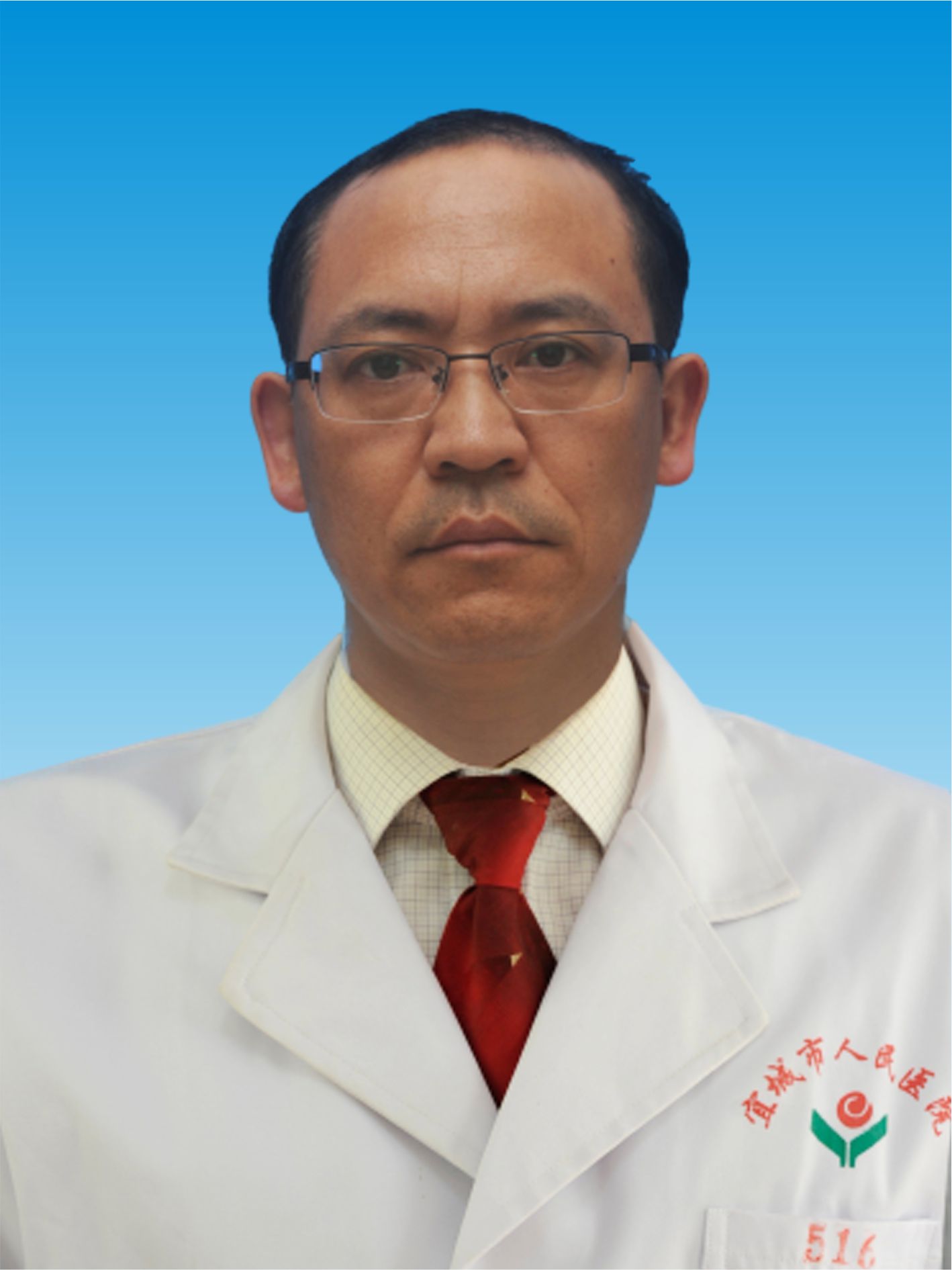 殷安鵬