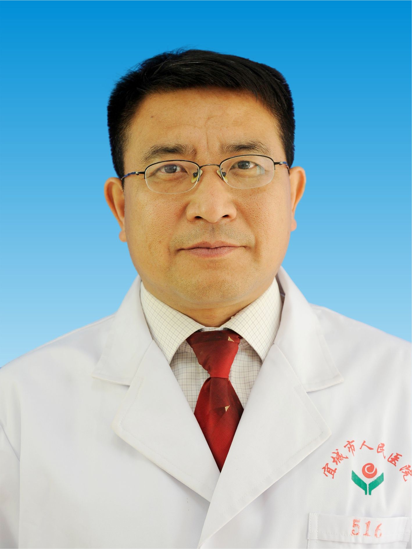 胡宗華