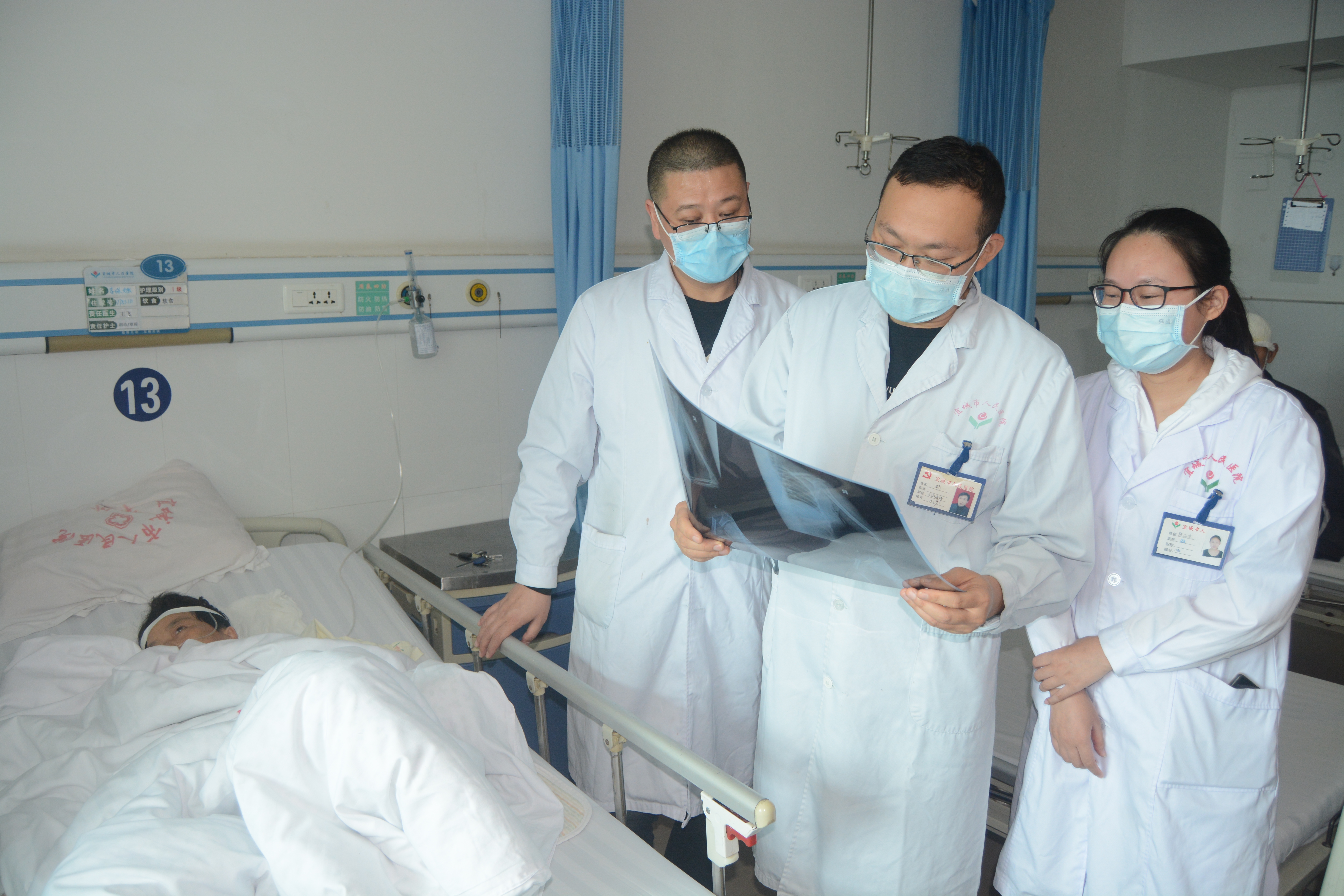 湖北宜城：創傷救治新模式 讓患者“零等候”