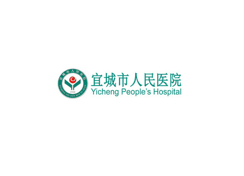 宜城市人民醫院多學科協作成功救治急性心梗消化道大出血患者